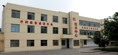 Китай Sichuan Senpu Pipe Co., Ltd.